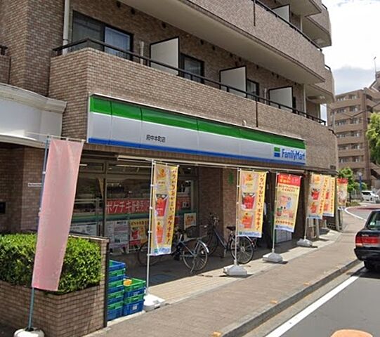 周辺