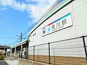 名鉄名古屋本線「男川」駅　徒歩約16分　約1211ｍ