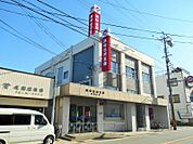 岡崎信用金庫福岡支店まで　385m　徒歩約5分