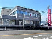 西尾信用金庫西岡崎支店まで　340m　徒歩約5分