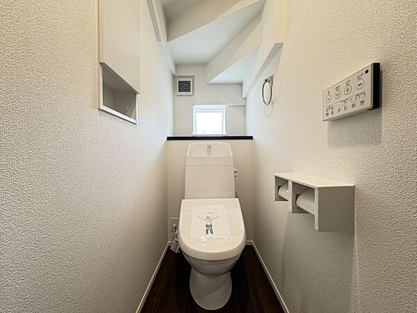 トイレを拡大表示