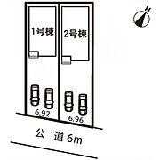 【2号地】