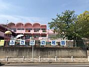 岡崎女子短期大学附属嫩幼稚園まで　323m　徒歩約5分●歴史と伝統のある岡崎女子短期大学の付属幼稚園です。大学との密接な連携をとり、幼児教育の正しいあり方を常に研究し、保育しています。
