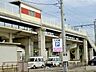 周辺：六名駅まで809m　徒歩約11分