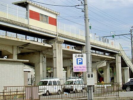 六名駅まで809m 徒歩約11分