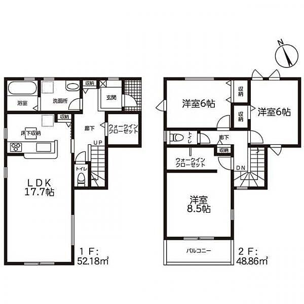 間取りを拡大表示