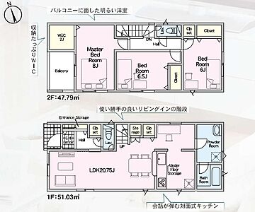 間取り:広々LDK約20帖超。2階の全居室約6帖以上のゆとりある間取りです。 間取り:広々LDK約20帖超。2階の全居室約6帖以上のゆとりある間取りです。
