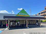 Felna前山店営業時間（9