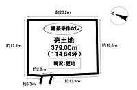 愛知県豊田市駒新町坂上：物件画像