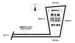 三好町弥栄　売土地