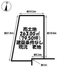 売土地 木瀬町入洞