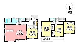 新築戸建 越戸町尺口 全2棟