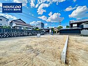 ◆見学予約受付中◆現地をご覧いただき、周辺環境なども一緒にご確認いただけます！