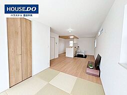 リビング/ダイニングの画像