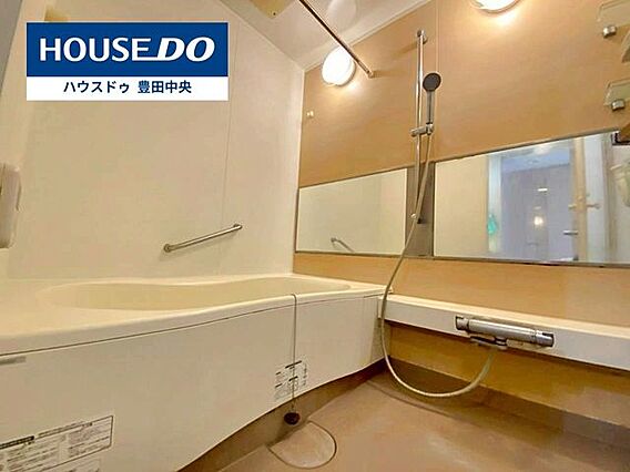 ◆見学予約受付...