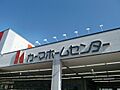 ＤＣＭカーマ豊...