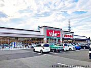 バロー浄水店 3450m