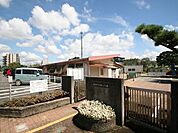 豊田市立永新こども園 610m