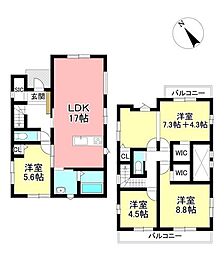 新築戸建　明和町7丁目