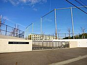 豊田市立藤岡南中学校（中山小学校より進学）特別支援学級あり。教育目標に「ふるさとに愛着と誇りを持ち貢献できる生徒」を掲げており、学校独自で地域の田植え学習や、地域の災害対策に備えた防災キャンプ訓練…