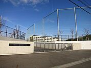 豊田市立藤岡南中学校 2560m