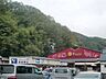 周辺：パレット足助店 3710m