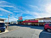 コノミヤ青木店コノミヤ青木店 1070m