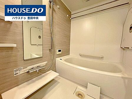 ◆見学予約受付中◆現地をご覧いただき、周辺環境なども一緒にご確認いただけます!