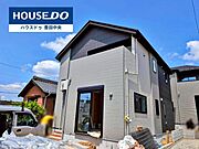 ◆見学予約受付中◆現地をご覧いただき、周辺環境なども一緒にご確認いただけます！