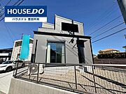 ◆見学予約受付中◆現地をご覧いただき、周辺環境なども一緒にご確認いただけます！