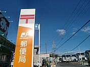 豊田高橋郵便局営業時間（9