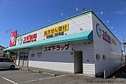 スギ薬局岩津店営業時間（9
