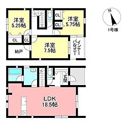 新築戸建 畝部東町川田 全2棟