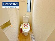 ◆見学予約受付中◆現地をご覧いただき、周辺環境なども一緒にご確認いただけます！