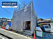 ◆見学予約受付中◆現地をご覧いただき、周辺環境なども一緒にご確認いただけます！