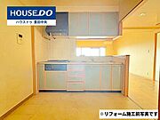 ◆見学予約受付中◆現地をご覧いただき、周辺環境なども一緒にご確認いただけます！