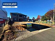 ◆見学予約受付中◆現地をご覧いただき、周辺環境なども一緒にご確認いただけます！