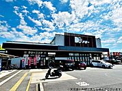 ドミー岩津店 2780m