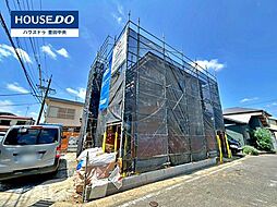外観の画像