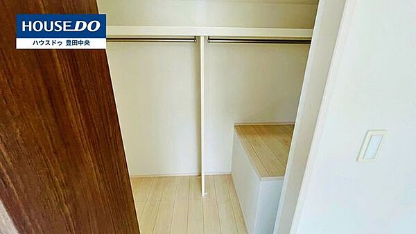 収納を拡大表示