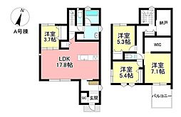 新築戸建 平戸橋町平戸 全3棟