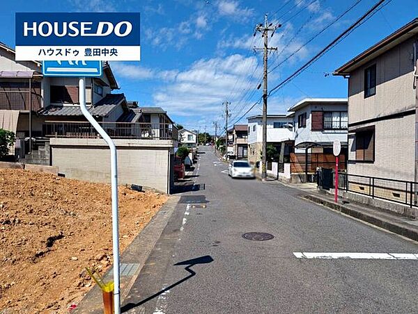 その他を拡大表示