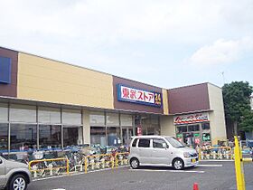 メゾン船橋法典 402 ｜ 千葉県船橋市藤原1丁目（賃貸マンション1R・4階・18.07㎡） その14