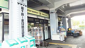 ハイムサイ70 201 ｜ 千葉県市川市田尻3丁目11-2（賃貸マンション1K・2階・20.85㎡） その23