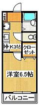 フレンズ大川原 203 ｜ 千葉県船橋市本町6丁目8-12（賃貸アパート1K・2階・19.86㎡） その2