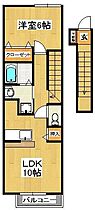 クラール 202 ｜ 千葉県市川市本北方1丁目（賃貸アパート1LDK・2階・42.37㎡） その2