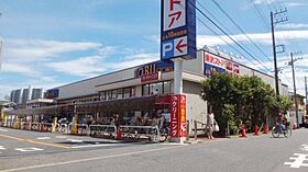 lehua船橋 103 ｜ 千葉県船橋市本町2丁目19-17（賃貸マンション1K・1階・29.15㎡） その23