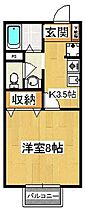 トリムエステートIV 207 ｜ 千葉県船橋市二子町476（賃貸アパート1K・2階・26.71㎡） その2