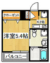 ルレーヴ船橋 301 ｜ 千葉県船橋市海神6丁目30-11（賃貸アパート1K・3階・19.47㎡） その2