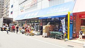 シャンテボナール 102 ｜ 千葉県船橋市山野町80-3（賃貸マンション1R・1階・29.50㎡） その22